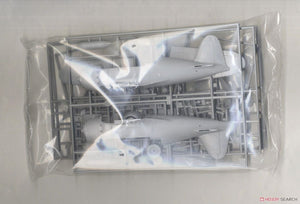 Hasegawa JT45 (09145) Mitsubishi J2M3 Raiden (Jack) Type 21 1/48 – Bild 3