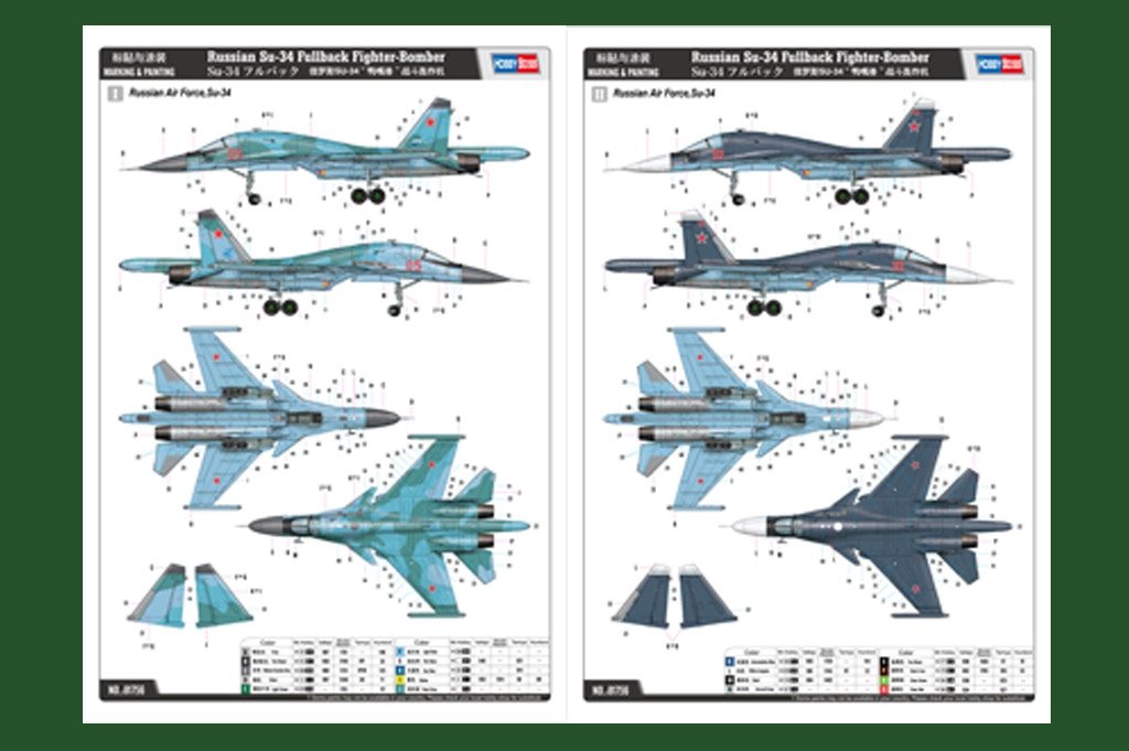 Hobby Boss 81756 Russian Su-34 Fullback Fighter-Bomber 1/48 – image 5
