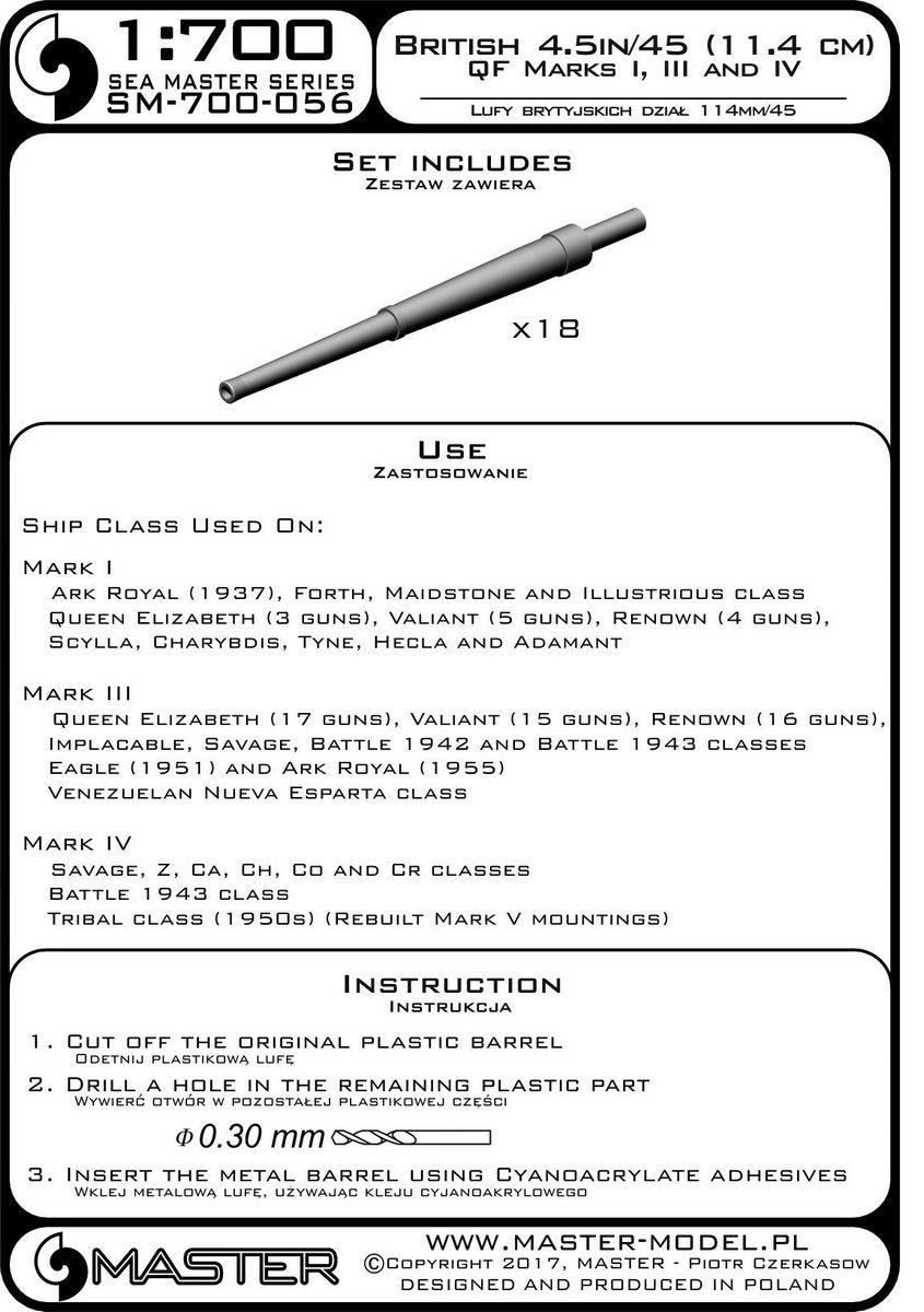 Master SM-700-056 British 4,5in/45 (11.4cm) QF Marks I,III and IV (18pcs) used on Ark Royal 1/700 – zdjęcie 3