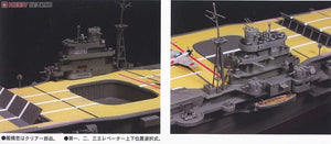 Fujimi 600031 Imperial Japanese Navy Aircraft Carrier Shokaku 1/350 – obrázek 2