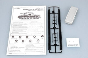 Trumpeter 07232 Russia KV-1 M1941 &amp;quot;KV Small Turret&amp;quot;TANK 1/72 – obrázek 3