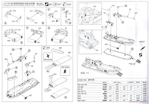 AFV Club SE73518 US NAVY LCT Mk. 6-501 class (1943-1945) 1/350 – imagen 6