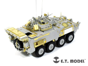 ET Model E35-050 Canadian LAV III Armored Vehicle (For TRUMPETER 01519) (1/35) – image 2