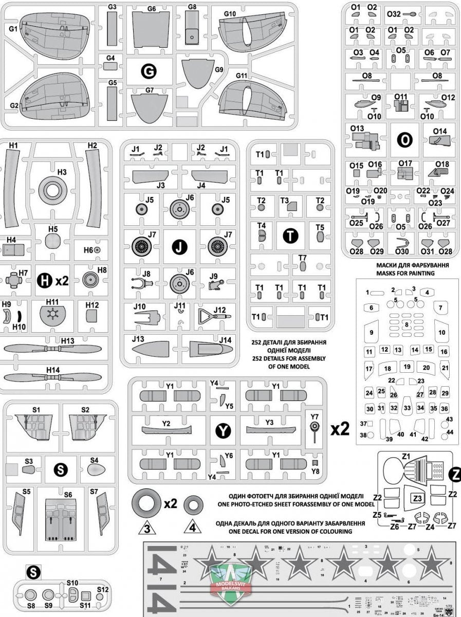 Modelsvit 72039 Beriev Be-14 All-weather SAR flying boat 1/72 – obrázek 3