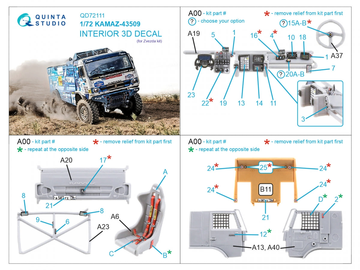 Quinta Studio QD72111 KAMAZ-43509 3D-Printed &amp;amp; colored Interior on decal paper (Zvezda) 1/72 – immagine 2