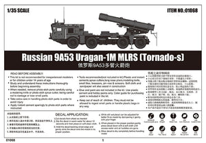 Trumpeter 01068 Russian 9A53 Uragan-1M MLRS (Tornado-s) 1/35 – Bild 3