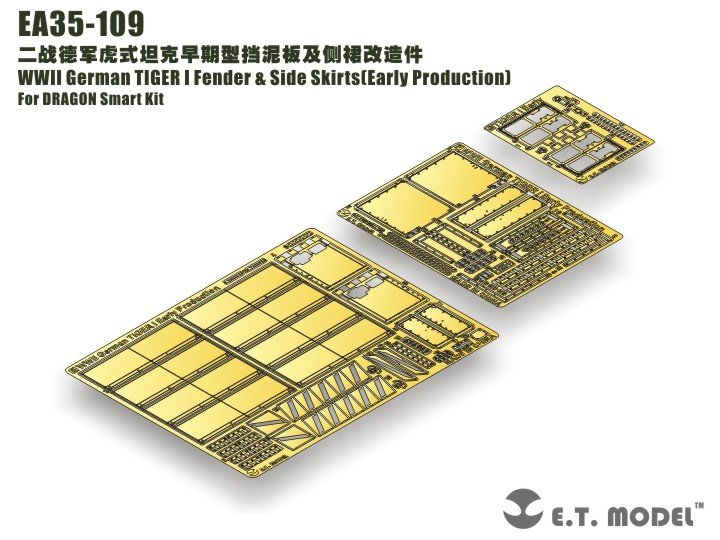 ET Model EA35-109 WWII German TIGER I Fender &amp;amp; Side Skirts (Early Production) For DRAGON Smart Kit 1/35 – Bild 7