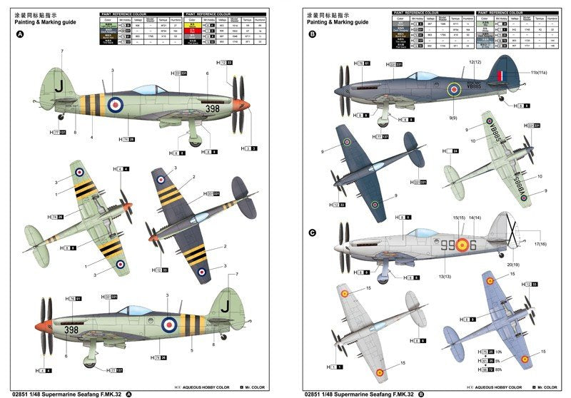 Trumpeter 02851 Supermarine Seafang F.MK.32 1/48 – image 3