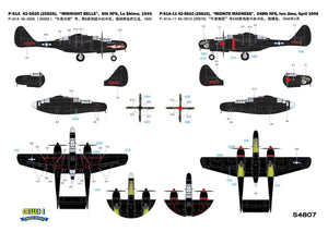 Great Wall Hobby S4807 Northrop P-61A w/Ground Attack weapons Droptanks 1/48 – immagine 2