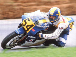 Zero Paints ZP-1462 Honda NSR500 &amp;quot;Morivaki&amp;quot; S. Yatsushiro 1986 Paints 3x30ml – image 2
