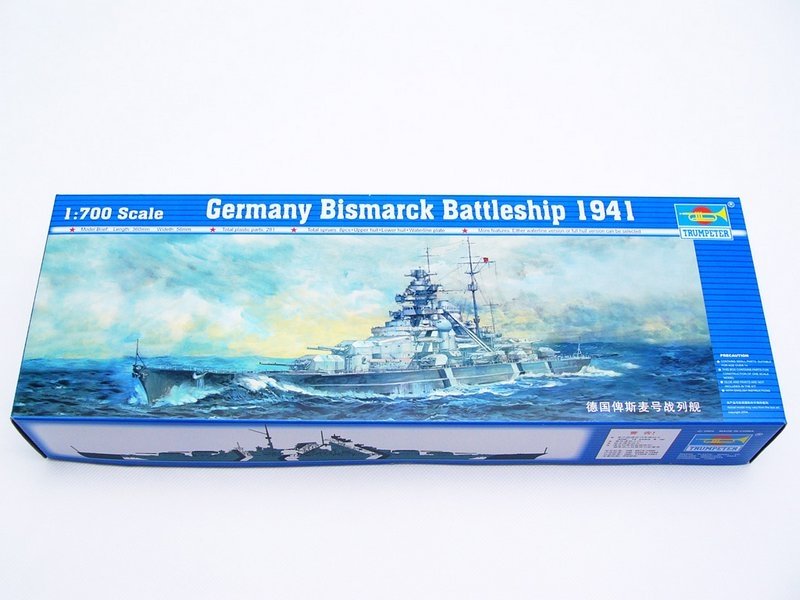 Trumpeter 05711 Germany Bismarck Battleship 1941 1/700 – obrázek 9