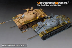 Voyager Model PE351064A PLA Type59 Main Battle Tank Basic For MINIART 37026 1/35 – image 17