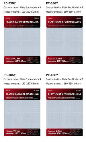 DSPIAE PC-05GY Customization plate for models 0.5mm (190x250mm) 3 PCS / Plastic Modeling Card
