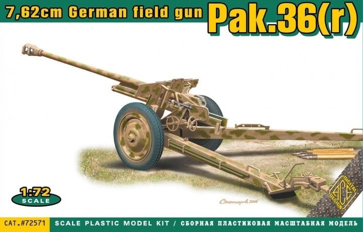 ACE 72571 7.62сm German Field Gun Pak.36 (r) 1/72