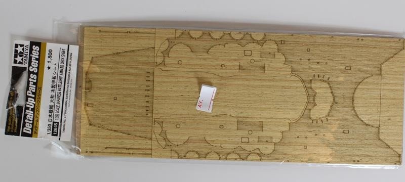 Tamiya 12645 Yamato Deck Sheet, wooden deck for Yamato 1/350