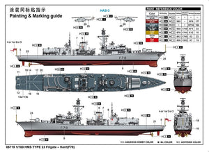 Trumpeter 06719 HMS TYPE 23 Frigate - Kent (F78) 1/700 – Bild 6