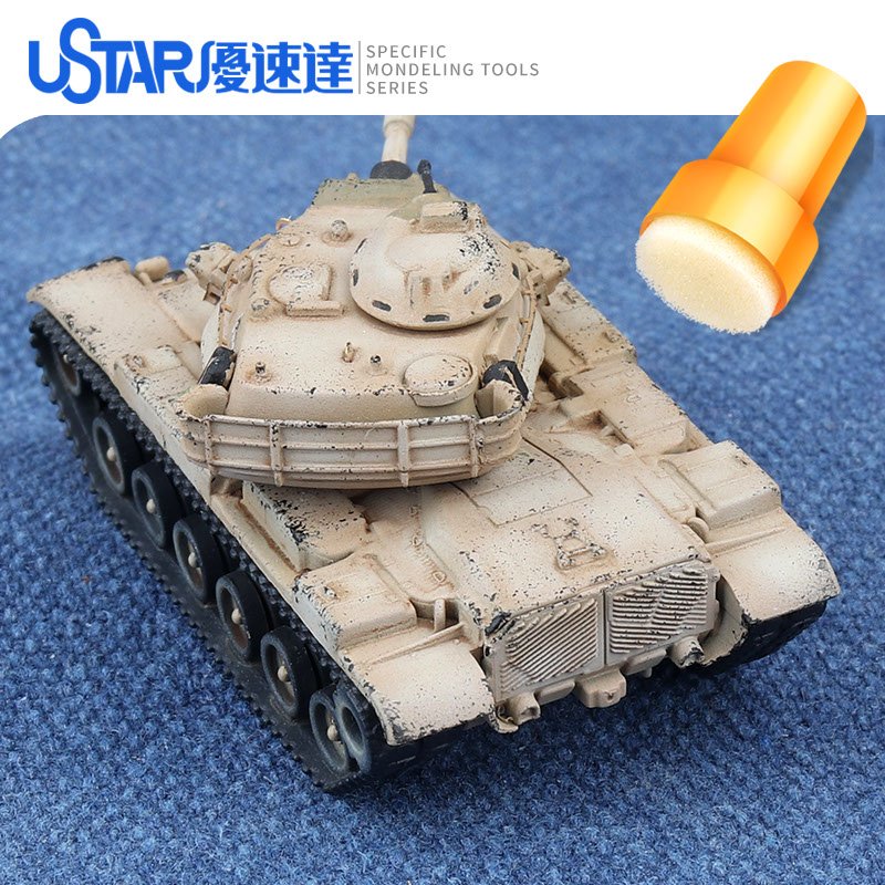 U-Star UA-90912 Model Aging Effect Sponge – imagen 4