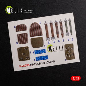 Décalcomanies 3D intérieures KELIK K48085 KI-21 pour maquette ICM au 1/48 – image 2