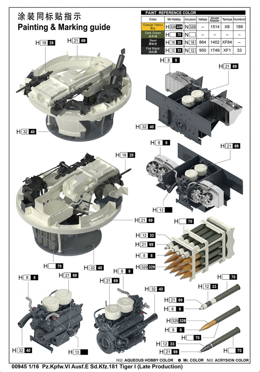 Trumpeter 00945 Pz.Kpfw.VI Ausf.E Sd.Kfz. 181 Tiger I Late Production 1/16 – Bild 16