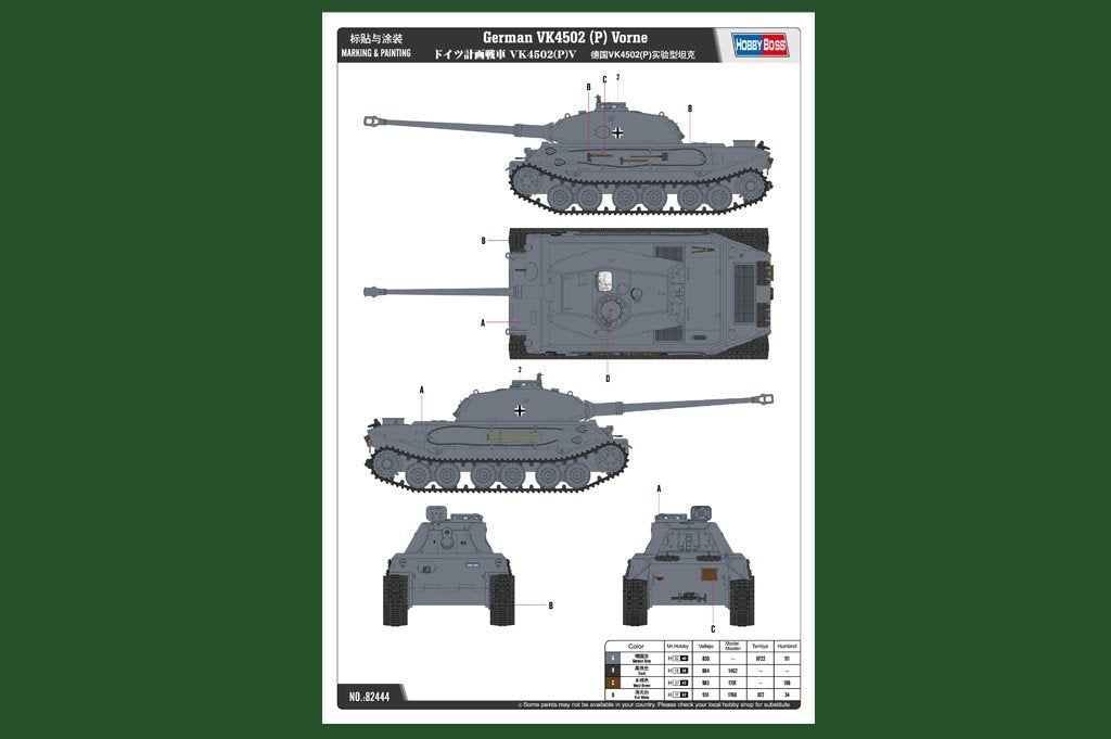 Hobby Boss 82444 German VK4502 (P) Vorne 1/35 – image 2