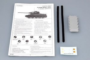 Trumpeter 07207 Soviet T-34/85 MOD.1944 1/72 – Bild 3