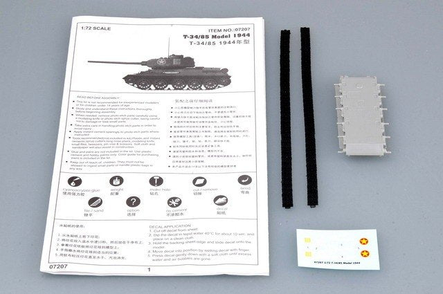Trumpeter 07207 Soviet T-34/85 MOD.1944 1/72 – Bild 3