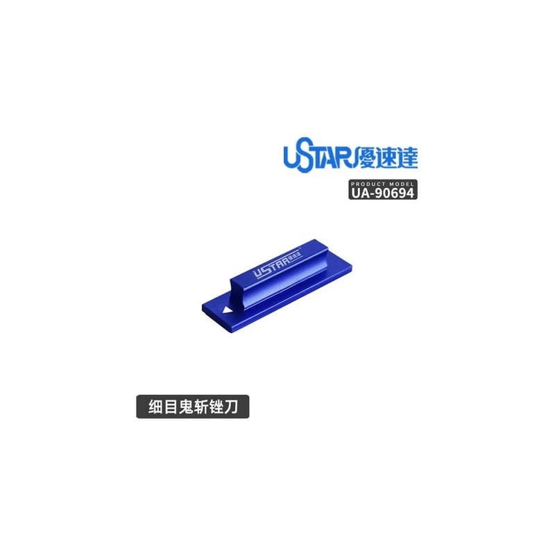 U-Star UA-90694 Fine Grinding File
