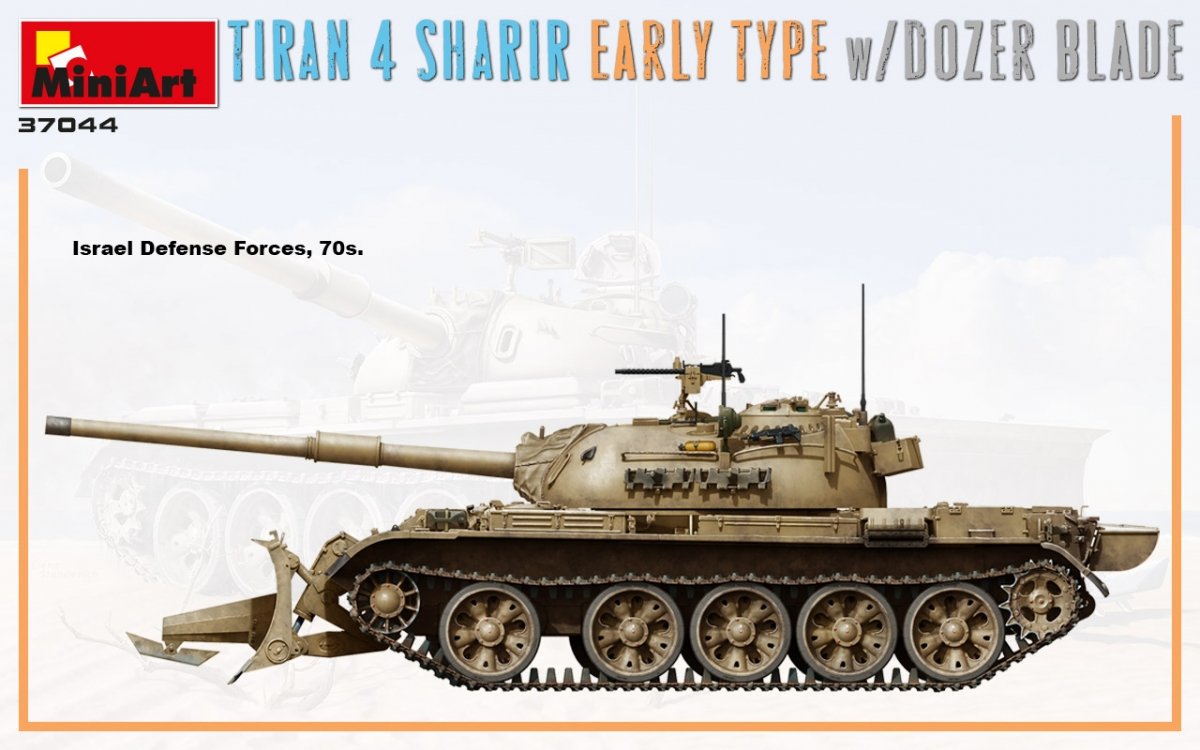 MiniArt 37044 TIRAN 4 SHARIR EARLY TYPE w/DOZER BLADE 1/35 – image 3