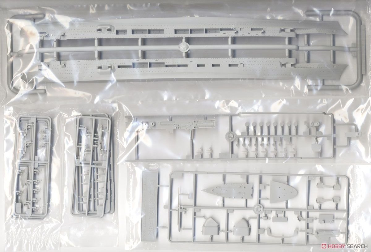 Trumpeter 06709 DKM Graf Zeppelin 1/700 – image 4