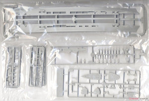Trumpeter 06709 DKM Graf Zeppelin 1/700 – image 4
