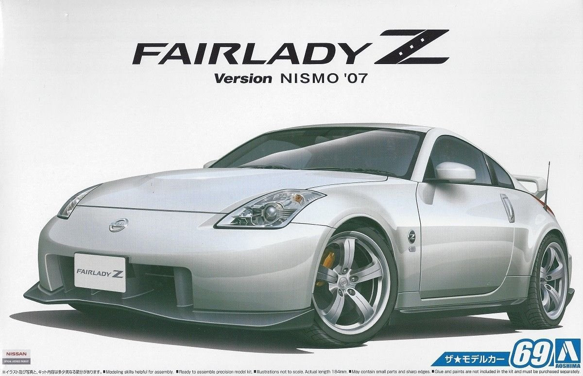 Aoshima 05522 Nissan Z33 Fairlady Z Nismo 07 1/24 – image 3