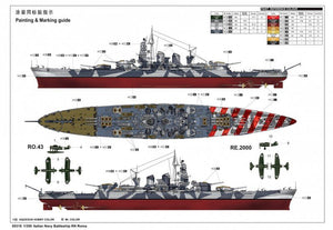 Trumpeter 05318 Cuirassé de la marine italienne RN Roma (1/350) – image 2