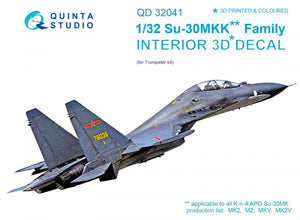 Quinta Studio QD32041 Su-30MKK 3D-Printed &amp;amp; colored Interior on decal paper (for Trumpeter kit) 1/32