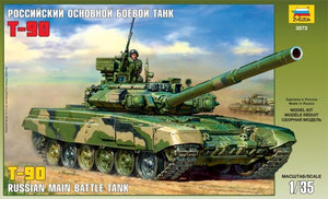 Zvezda 3573 Russian Main Battle Tank T-90 1/35