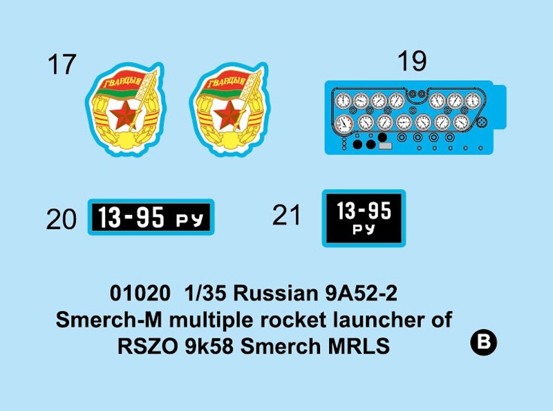 Trumpeter 01020 Russian 9A52-2 Smerch M multiple rocket launcher of RSZO 9k58 Smerch MRLS – Bild 6