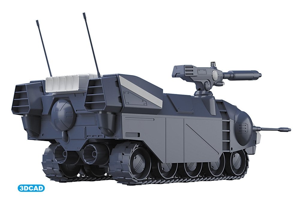 Hasegawa CW23 &amp;quot;Crusher Joe&amp;quot; Galleon 1/35 – zdjęcie 8