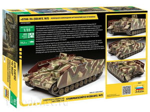 Zvezda 3661 German Self-Propelled Anti-Tank-Gun Sturmgeschütz IV (Sd.Kfz.167) 1/35 – zdjęcie 2