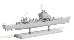 Dragon 7091 USS Long Beach CGN-9 1/700 – image 4
