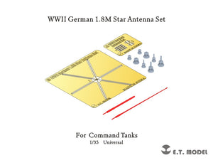 ET Model P35-271 WWII German 1.8M Star Antenna Set 1/35