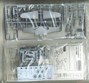 Fine Molds 75916 Bf 109 G-6 Regia Aeronautica 1/72 – image 7