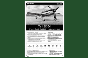 Hobby Boss 81702 Ta 152 C-1 1/48 – immagine 4