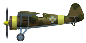 Arma Hobby 40001 PZL P.11c Expert Set 1/48 – image 5