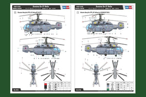 Hobby Boss 81739 Russian Ka-27 Helix 1/48 – Bild 3
