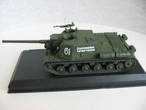 PST 72005 Self-propelled assault gun ISU-122 1/72 – image 4