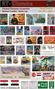 RT-Diorama 35270 Diorama-Base: &amp;quot;The corner&amp;quot; (Iraq) 1/35 – image 3