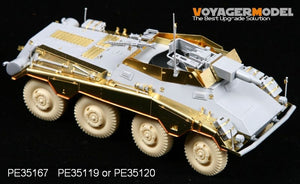 Voyager Model PE35167 WWII Sd.Kfz 234/3 8Rad For DRAGON 6257 1/35 – image 3