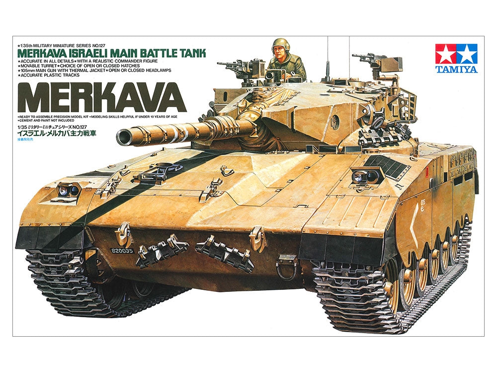 Tamiya 35127 Israeli Merkava Main Battle Tank 1/35 – image 2