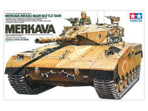 Tamiya 35127 Israeli Merkava Main Battle Tank 1/35 – image 2