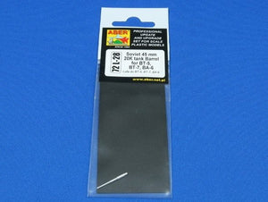 Aber 72L-28 Barrel 45 mm 20K for BT-5, BT-7, BA-6 / Soviet 45mm 20K tank barrel for BT-5, BT-7, BA-5 1/72 – image 4