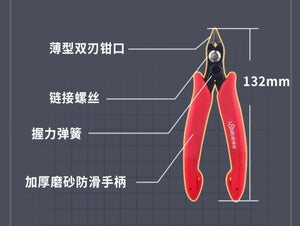 U-Star UA-91370 Double-edged cutting pliers (for teenagers) – image 2
